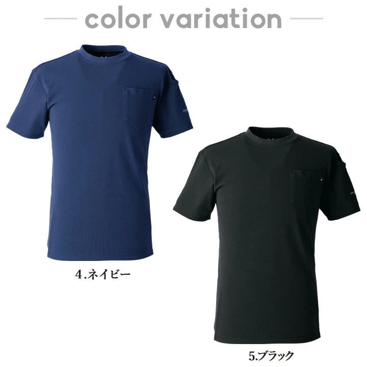 イーブンリバー Tシャツ 半袖 ヘビーウェイト NRS116 吸汗 迷彩 春夏