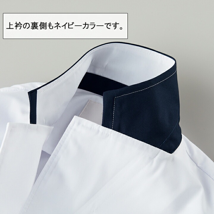 フォーク レディース ドクターコート 医療用 白衣 長袖 女性用 医師 薬剤師 2536SP 通気性 軽量 FOLK