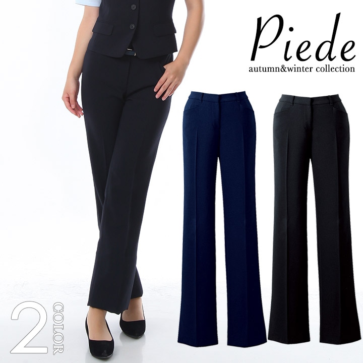 事務服 パンツ ズボン ビジネスパンツ スーツ HCP3500 オフィスウェア 受付 サービス ホテル レストラン 制服 アイトス