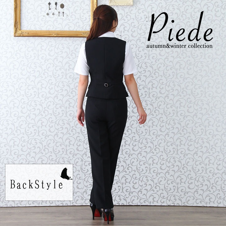 事務服 パンツ ズボン ビジネスパンツ スーツ HCP3500 オフィスウェア 受付 サービス ホテル レストラン 制服 アイトス