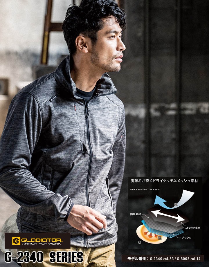 G/FORE ストレッチベスト XL G/FORE ストレッチベスト XL