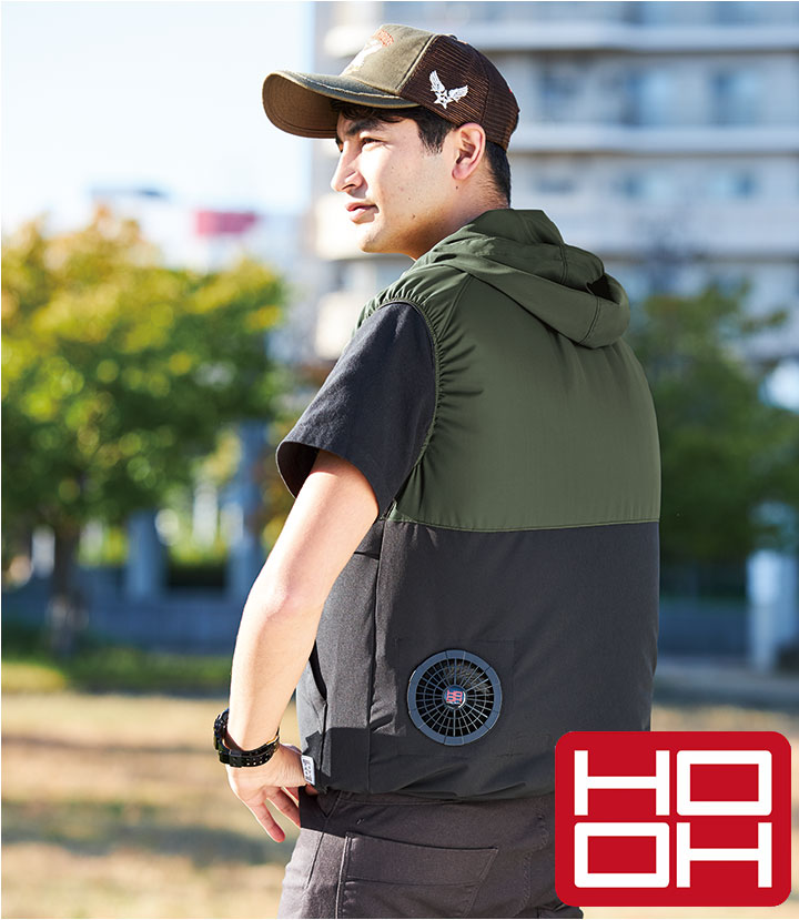 即日発送 ファン対応ウェア ベスト バイカラー フードベスト 服のみ V3309 快適ウェア フード付き 夏用 作業服 作業着 熱中症対策 吸汗速乾 撥水加工 Uvカット 消臭 鳳皇 村上被服 電動ファン対応作業服 スピード出荷 公式 だるま商店本店
