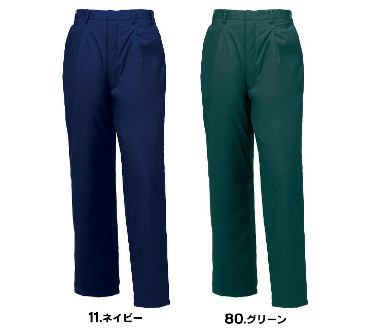 防水防寒パンツ 57132 クロダルマ ズボン 秋冬 耐水性 132シリーズ 防寒着 防寒服 作業着 作業服