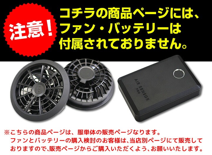 ウェア tomo TW-S131 デザインサマーパンツ | タカヤワークウェア |タカヤ