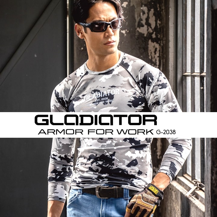 【即日発送】インナーシャツ 消臭 接触冷感 吸汗速乾 UVカット ローネック 長袖 グラディエーター G-2038 ニオイクリアEX 春夏 秋冬 オールシーズン コンプレッション メンズ レディース 作業着 作業服 コーコス CO-COS【送料無料】