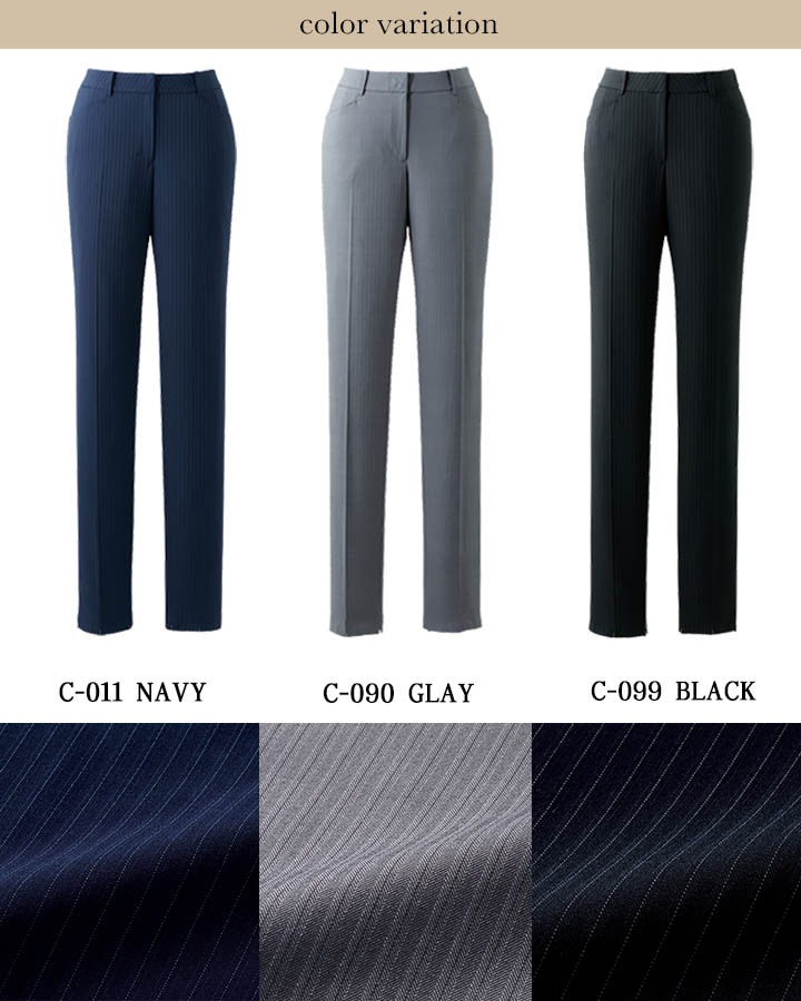 事務服 パンツ ズボン ビジネスパンツ スーツ HCP3600 オフィスウェア 受付 サービス ホテル レストラン 制服 アイトス