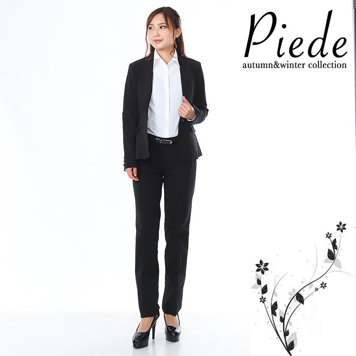 事務服 パンツ ズボン ビジネスパンツ スーツ HCP3600 オフィスウェア