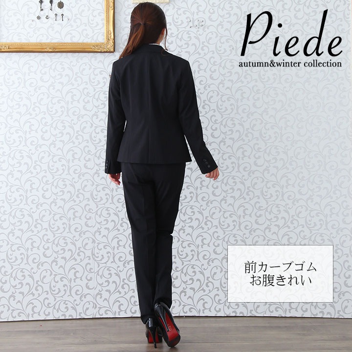 事務服 パンツ ズボン ビジネスパンツ スーツ HCP3600 オフィスウェア