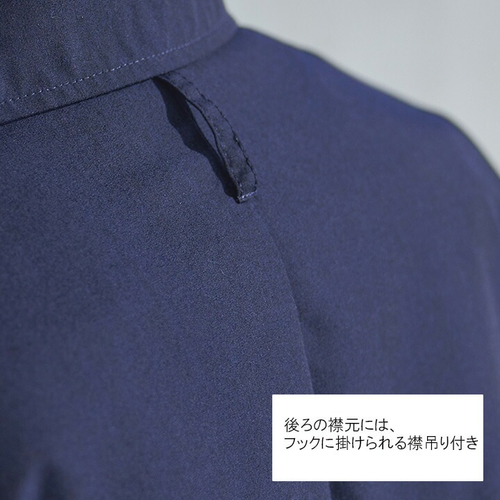 フォークコート 医療用 白衣 ディッキーズ 女性用 レディース ドクターコート ディッキーズ カラー白衣 FOLK 2538NP 白衣 長袖 歯科医 薬剤師 病院 医療 医師 フォーク 制電 ネイビー