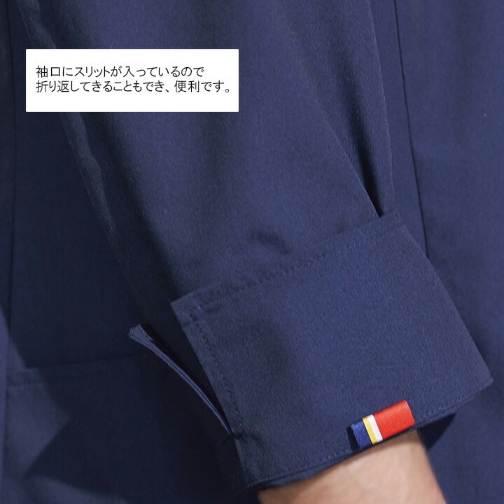 フォークコート 医療用 白衣 ディッキーズ 女性用 レディース ドクターコート ディッキーズ カラー白衣 FOLK 2538NP 白衣 長袖 歯科医 薬剤師 病院 医療 医師 フォーク 制電 ネイビー