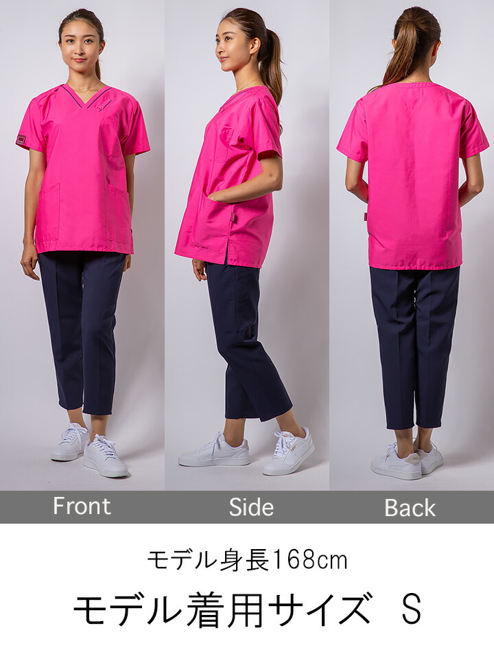 フォーク FOLK スクラブ PANTONE パントン FOLK 男女兼用 フォーク