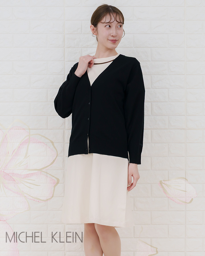 カーディガン ニット 白衣 ミッシェルクラン ナース服 MK-0072 女性用