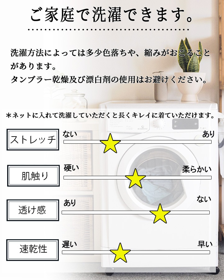 カーディガン ニット 白衣 ミッシェルクラン ナース服 MK-0072 女性用 レディース エステ 医師 医療用白衣 エステウェア 可愛い