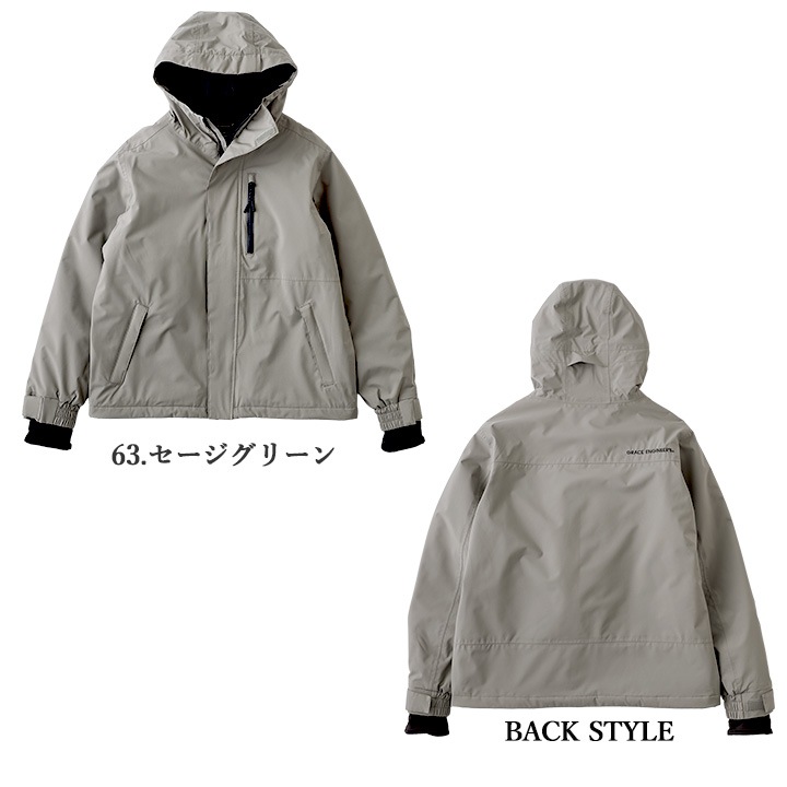 防寒着 グレースエンジニアーズ ブリザードシェルジャケット 2025AW