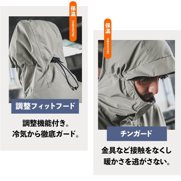 防寒着 グレースエンジニアーズ ブリザードシェルジャケット 2025AW