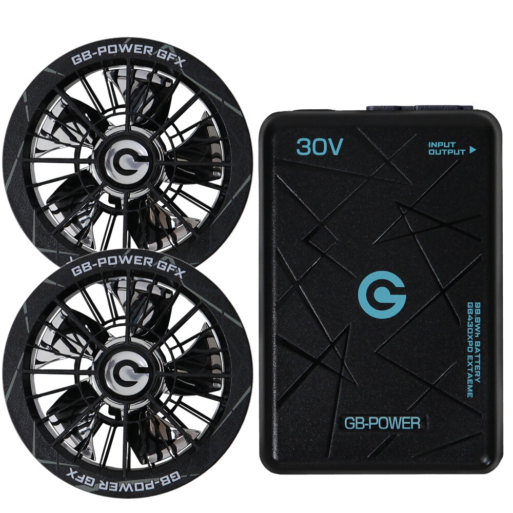 【即日発送】長信ジャパン 30V専用 ファン＆バッテリーセット 空調服用 GB-POWER GB430XPD GFXS 限定カラーファンモデル 【15ケ月ロング保証】 急速充電 空調ウェア ファン付きウェア対応 超大風量 熱中症対策 作業服 作業着