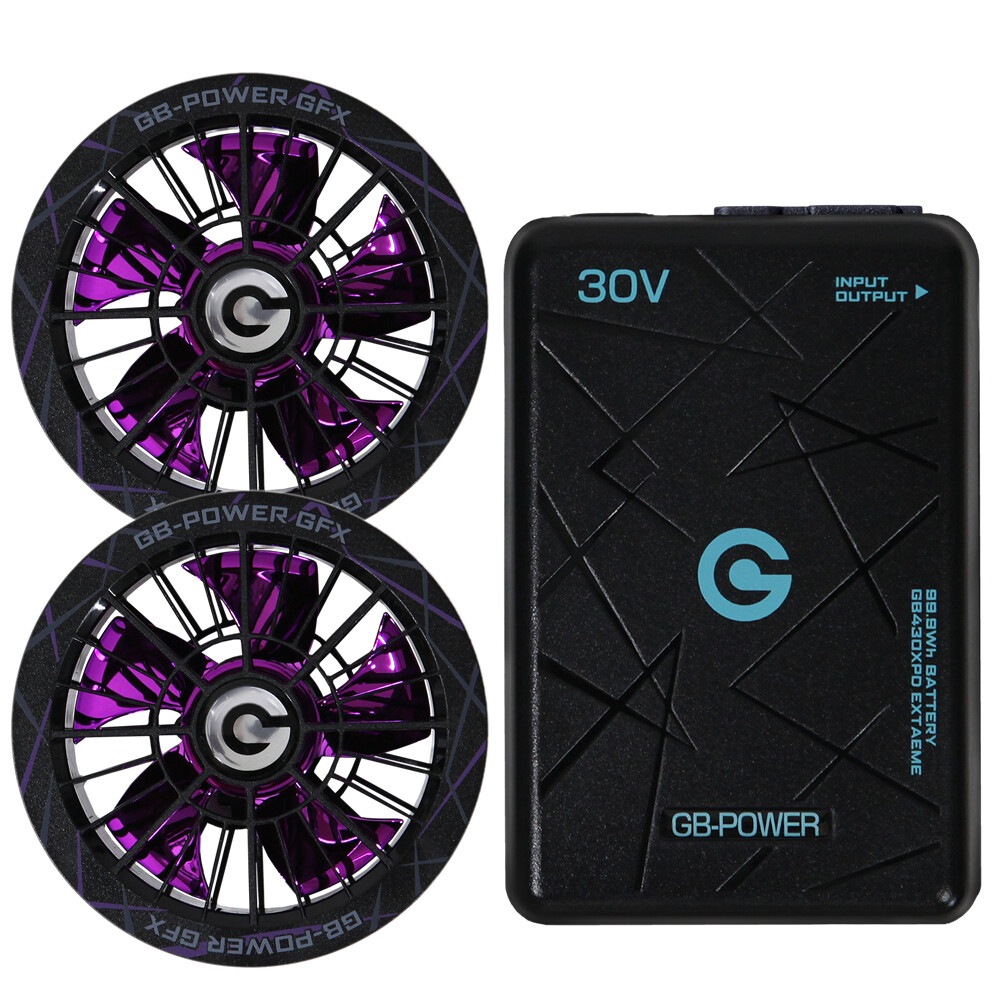 【即日発送】長信ジャパン 30V専用 ファン＆バッテリーセット 空調服用 GB-POWER GB430XPD GFXS 限定カラーファンモデル 【15ケ月ロング保証】 急速充電 空調ウェア ファン付きウェア対応 超大風量 熱中症対策 作業服 作業着