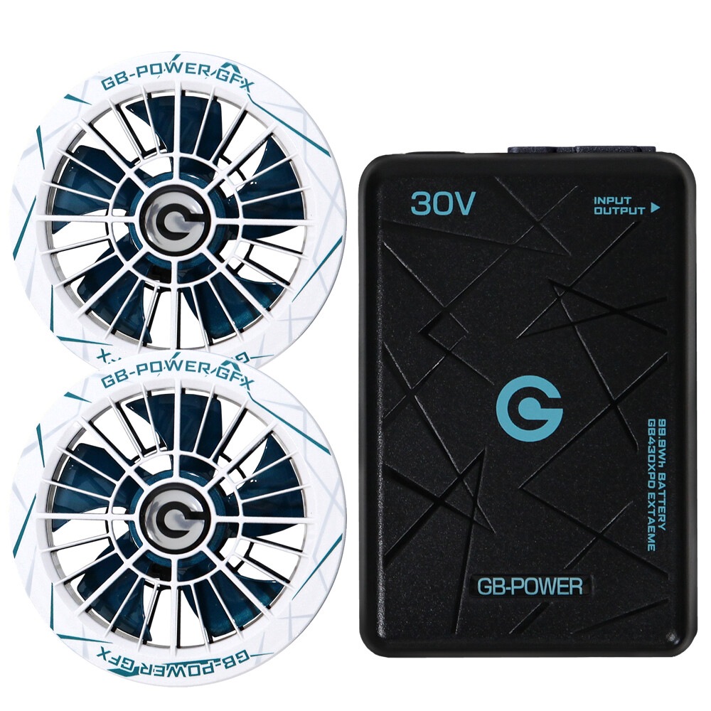【即日発送】長信ジャパン 30V専用 ファン＆バッテリーセット 空調服用 GB-POWER GB430XPD GFXS 限定カラーファンモデル 【15ケ月ロング保証】 急速充電 空調ウェア ファン付きウェア対応 超大風量 熱中症対策 作業服 作業着