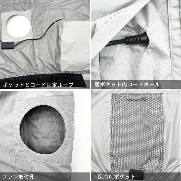 即日発送】PUMA 空調ウェア 半袖ジャンバー バッテリー＆ファンセット