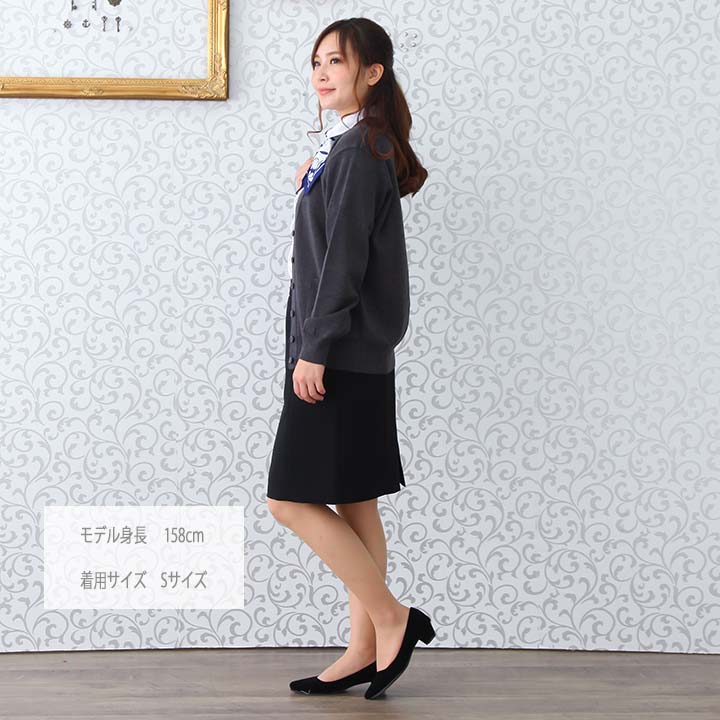 カーディガン Vネック 日本製カーデガン D-1011 事務 医療 抗ピル長袖