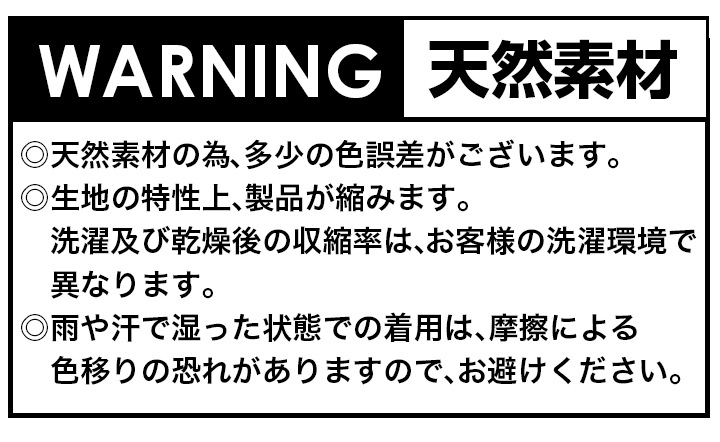 【即日発送】バートル 防寒カーゴパンツ 8212 保温 撥水 防汚 男女兼用 秋冬 防寒着 防寒服 作業着 作業服 防寒ズボン 防寒パンツ BURTLE