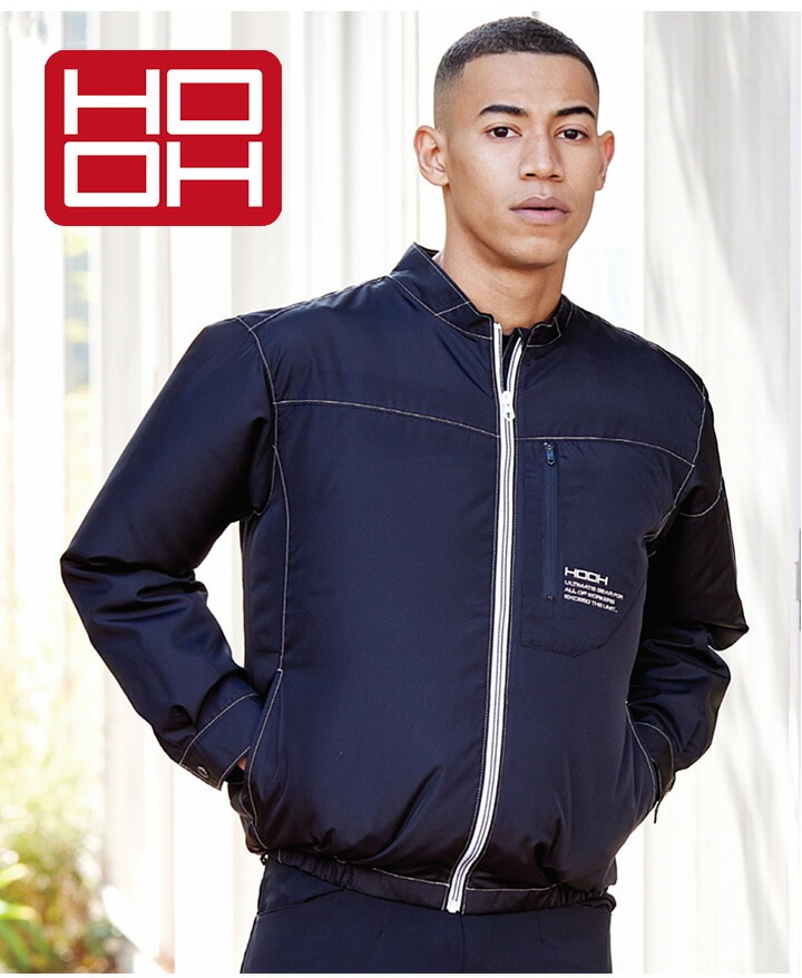 即日発送】空調作業服 長袖ジャケット 服のみ V6602 快適ウェア 春夏