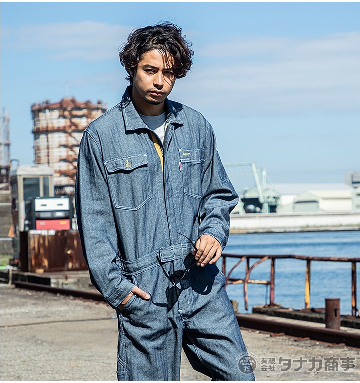 長袖つなぎ デニム グレースエンジニア GE-106 農作業 農業 酪農 作業