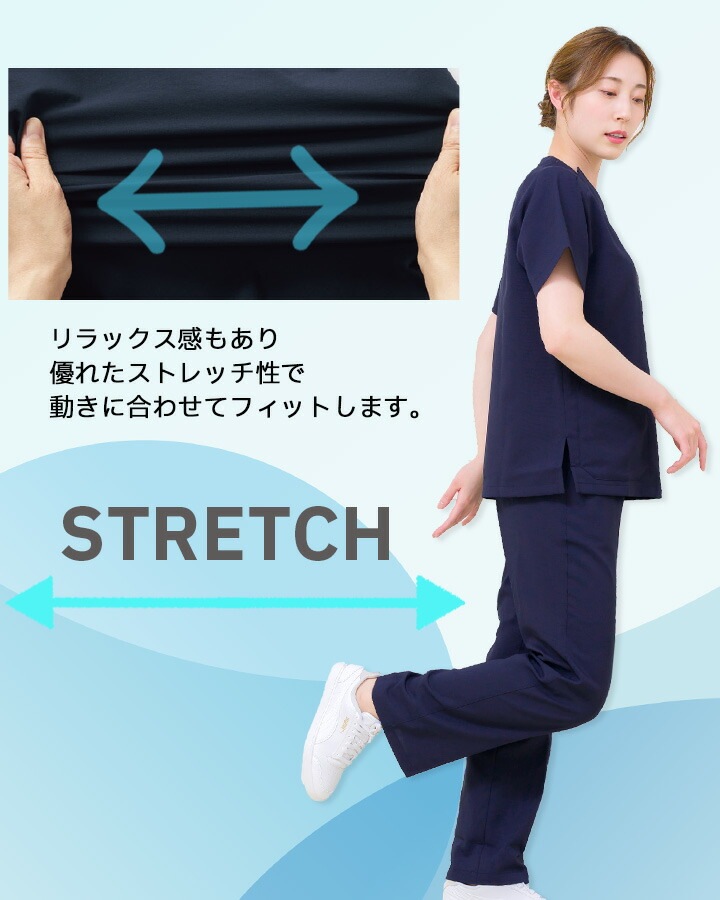 ミズノ スクラブパンツ MIZUNO スクラブパンツ 白衣パンツ ズボン 医療