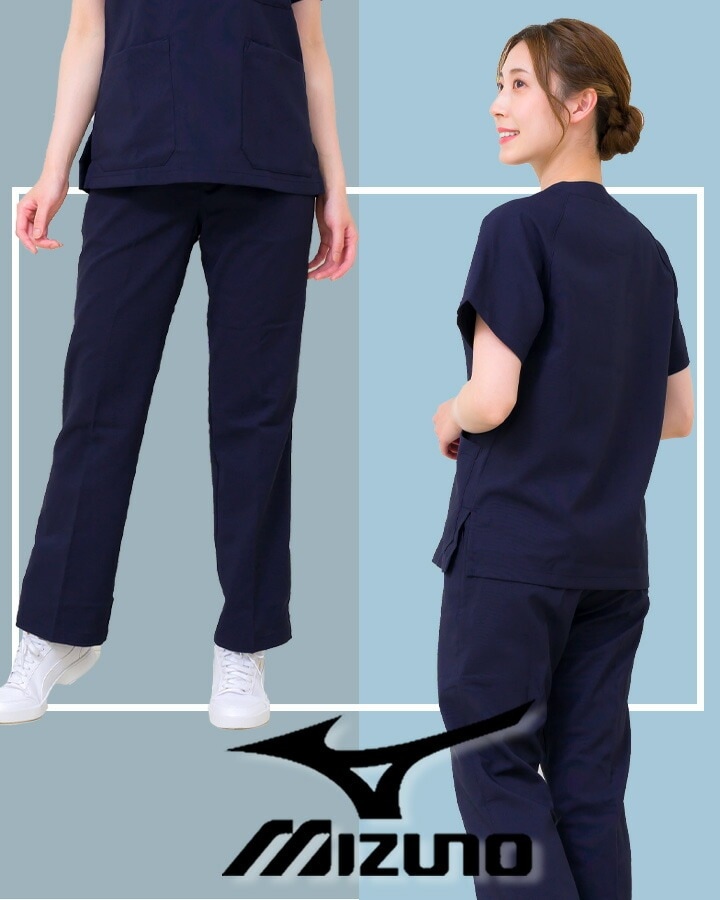 ミズノ スクラブパンツ MIZUNO スクラブパンツ 白衣パンツ ズボン 医療