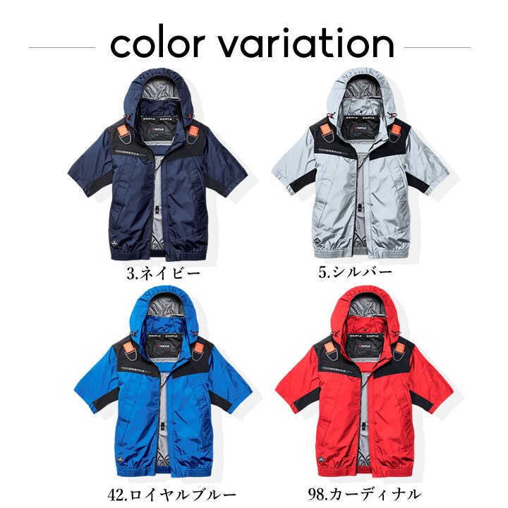 【即日発送】バートル 2026年 空調 エアークラフト ローバック 半袖ブルゾン AC1196 服のみ ファン対応 男女兼用 ローバックファン ジャケット 熱中症対策 軽量 遮熱 撥水加工 アウトドア スポーツ 作業着 作業服 電動ファン対応作業服