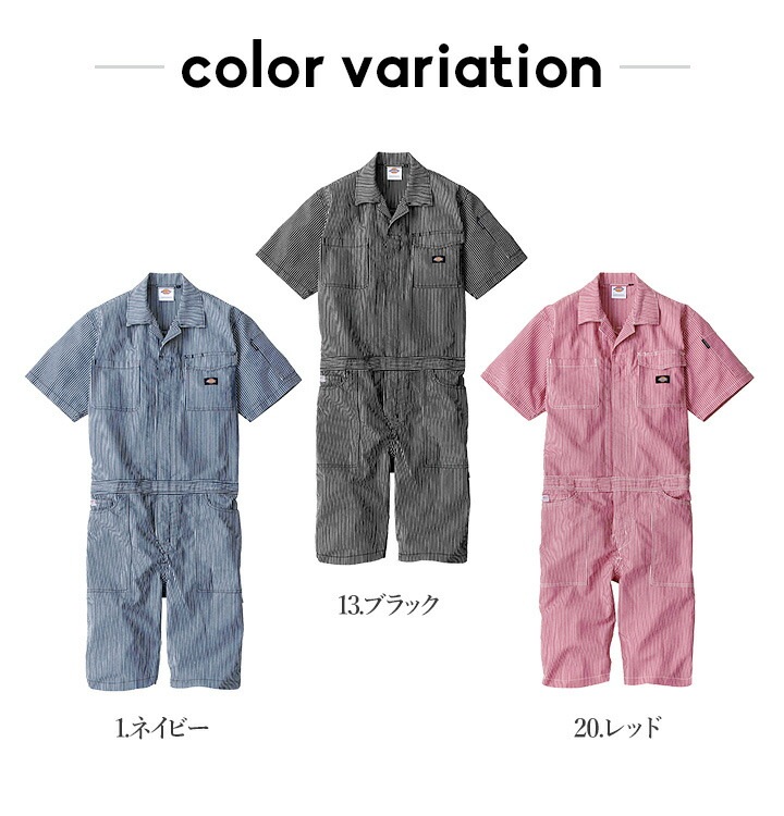 Dickies D-7104 ネイビーオーバーオール Lサイズ Dickies D-7104 ネイビーオーバーオール Lサイズ - メルカリ
