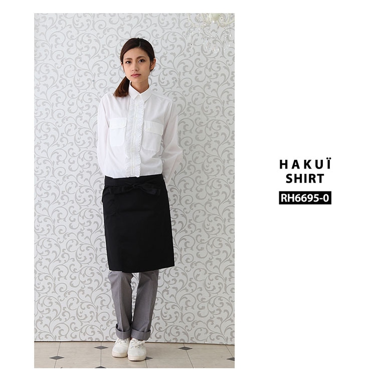 シャツ RH6695 HAKUI セブンユニフォーム 長袖 レース カフェ 飲食店