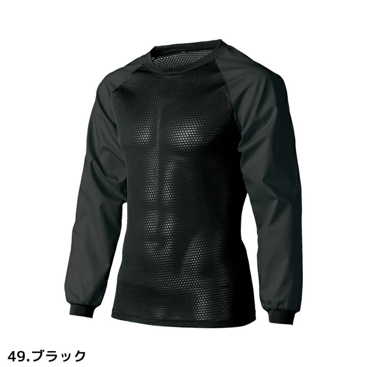 お値下げ☆マークアンドロナ☆半袖オールインワン☆ブラック MARK&LONA マークアンドロナ 2024年モデル 半袖ポロシャツ