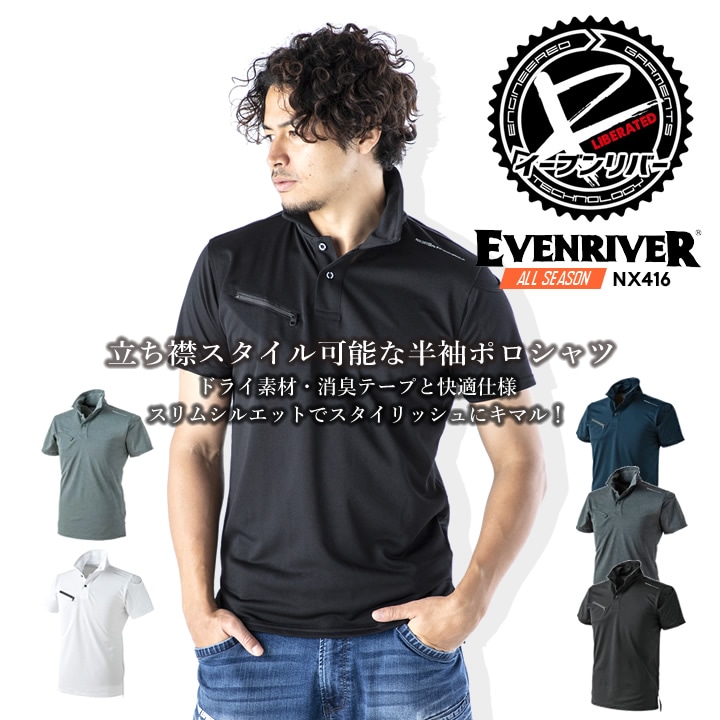 ★新品★Resurrection　総柄　ポロシャツ　サイズ　M 松井繁公式グッズ 数量限定 ポロシャツ