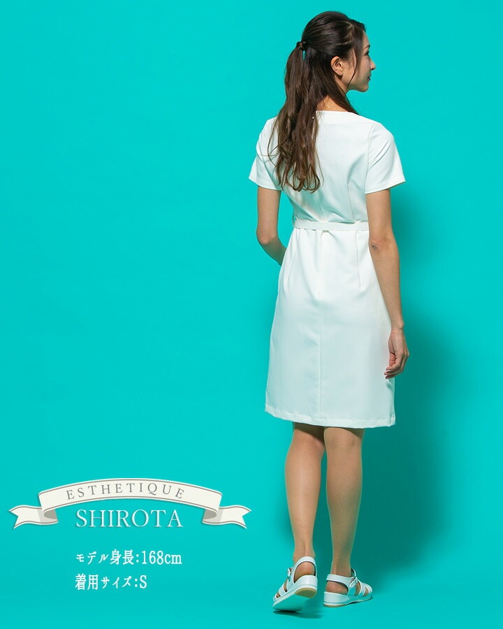 ワンピース 白衣 エステ ユニフォーム シロタコーポレーション ナース服 E 3080 半袖 透け防止 女性 レディース 受付 エステ服 メディカルウェア おしゃれワンピース 上品 医療用 作業服のだるま商店 本店