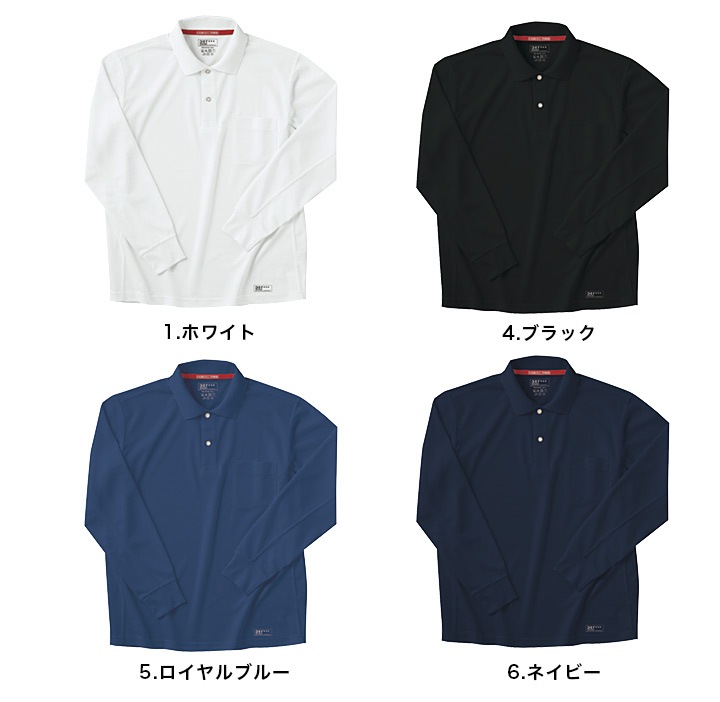 Malbon 秋冬 長袖ポロ メンズ 吸汗速乾 スポーティ 上品カラー美品 ポロシャツ 長袖 メンズ レディース ホシ服装 hoshi-225