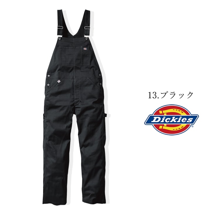 ディッキーズ サロペット オーバーオール つなぎ ストレッチ D-769 作業服 作業着 Dickies おしゃれ メンズ レディース アウトドア カジュアル 農作業 農業 酪農 整備 工場 ガーデニング