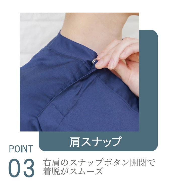 ミズノ ストレッチスクラブ MZ-0120 男女兼用 レーヨン混 透け