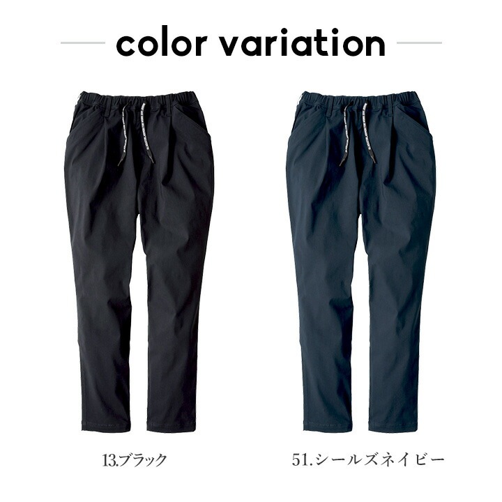 一点物ジェラトーニ Ｓ　濃紺　和着物パンツ6点コスチューム 一点物ジェラトーニ S 濃紺 和着物パンツ6点コスチュームの通販