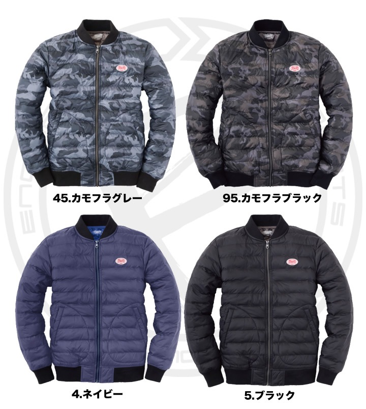 イーブンリバー 防寒着 ライトファイバーダウン フライトジャケット