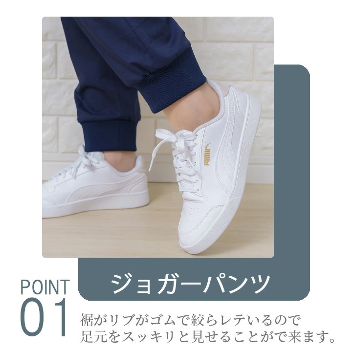 ミズノ MIZUNO ジョガーパンツ MZ-0121 スクラブ 男女兼用