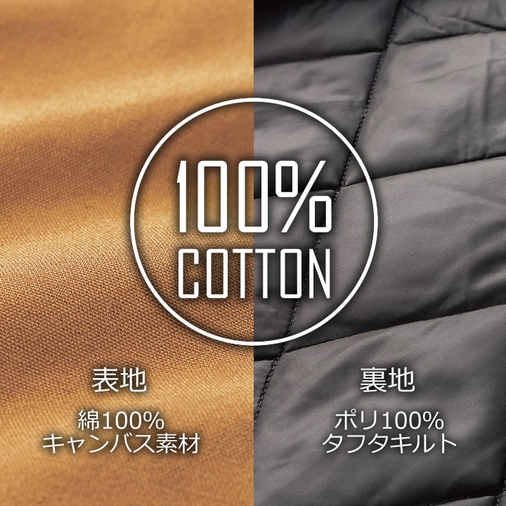 【即日発送】防寒ベスト ワークベスト キャンバス地 作業服 綿100％ コットン DG505 D.GROW 防寒 ベスト 裏キルト 保温 キャンバス生地 ビッグポケット 衿ジャージ 火に強い 秋冬 焚火 DIY 溶接作業 作業着 クロダルマ