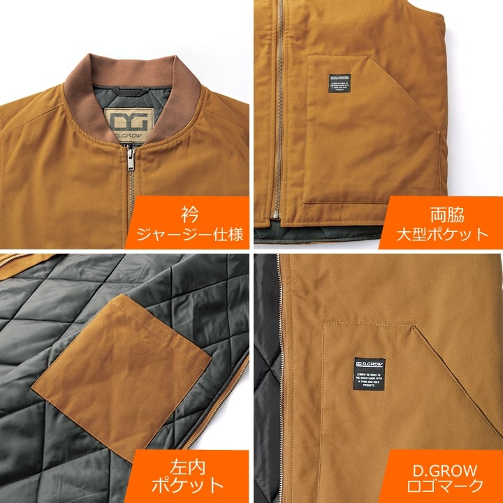 即日発送】防寒ベスト ワークベスト キャンバス地 作業服 綿100