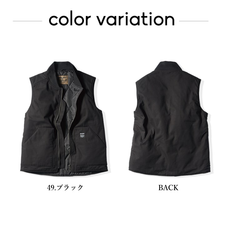 【即日発送】防寒ベスト ワークベスト キャンバス地 作業服 綿100％ コットン DG505 D.GROW 防寒 ベスト 裏キルト 保温 キャンバス生地 ビッグポケット 衿ジャージ 火に強い 秋冬 焚火 DIY 溶接作業 作業着 クロダルマ