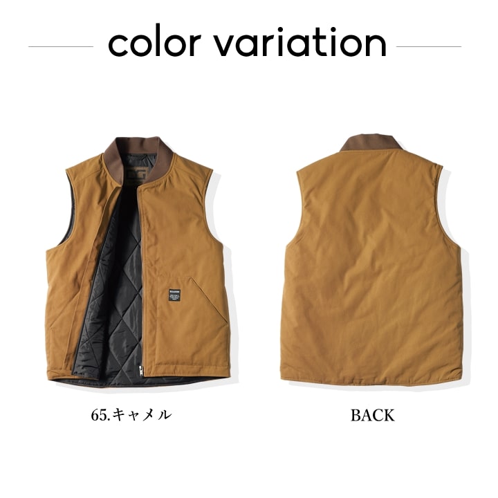 【即日発送】防寒ベスト ワークベスト キャンバス地 作業服 綿100％ コットン DG505 D.GROW 防寒 ベスト 裏キルト 保温 キャンバス生地 ビッグポケット 衿ジャージ 火に強い 秋冬 焚火 DIY 溶接作業 作業着 クロダルマ