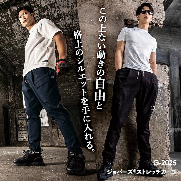 glaco（グラコ♂）様 リクエスト 2点 まとめ商品 glaco（グラコ♂）様 リクエスト 2点 まとめ商品 charaku | 2025