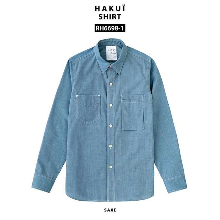シャツ RH6698 HAKUI セブンユニフォーム コックシャツ 長袖 メンズ レディース カフェ 飲食店 厨房 制服 レストラン ユニフォーム シャツ RH6698 HAKUI セブンユニフォーム コックシャツ 長袖 カフェ