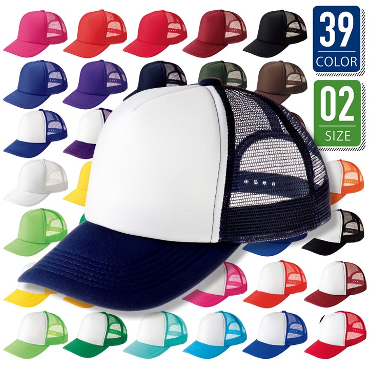 メッシュキャップ トムスブランド 00700-evm 帽子 全39色 レディース