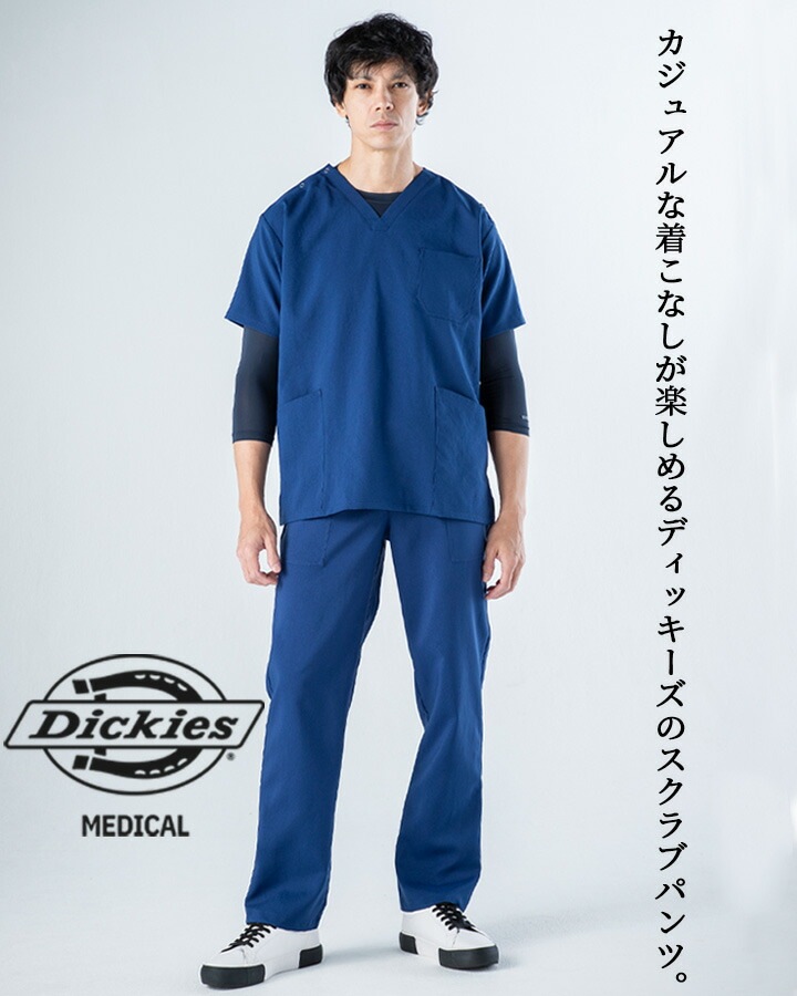 ディッキーズ スクラブパンツ 白衣 5024sc 医療用 看護師 ストレッチ