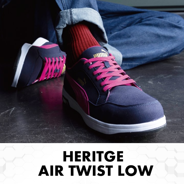 【即日発送】安全靴 プーマ PUMA セーフティーシューズ ローカット ヘリテイジ エアツイスト2.0 HERITAGE Airwist2.0 JSAA A種 静電 衝撃吸収 作業用 作業靴 紐タイプ かっこいい PUMA